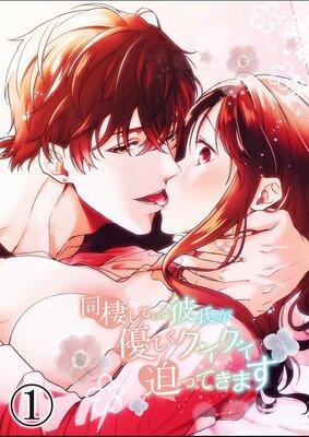 Ʊ�����Ƥ�����᤬ͥ���������������äƤ��ޤ���ɽ��