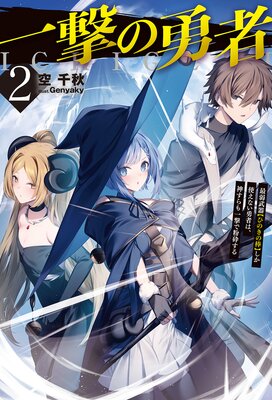 ���Ż��Ǹ�����ŵ�դ��۰���ͦ�Ԥ�ɽ��