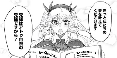 ������Ķŷ��ϣ��ѻ� ���������ȥꥨ����Ϥ�ޤ����ʥ��ߥå��� 22