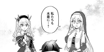 ������Ķŷ��ϣ��ѻ� ���������ȥꥨ����Ϥ�ޤ����ʥ��ߥå��� 23