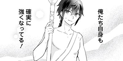 ������Ķŷ��ϣ��ѻ� ���������ȥꥨ����Ϥ�ޤ����ʥ��ߥå��� 24