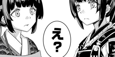 ž���� ����Ⱦʼ�� �ޥ��ʡ��𾭤�ž��������֤������������������ȴ���ʥ��ߥå��� 33