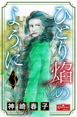 �ҤȤ��Τ褦��