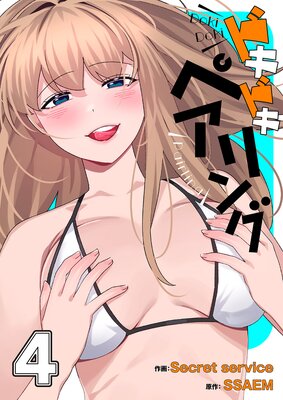 �ɥ��ɥ��ڥ���󥰡��Ż�ñ�����ǡ�