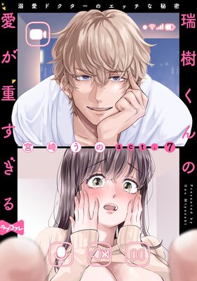 �ڥ�֥��ե�ۿ������ΰ����Ť����� ��Ů���ɥ������Υ��å�����̩��