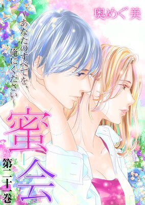 ̪������ʤ��Τ��٤Ƥ򡢲��ˤ���������