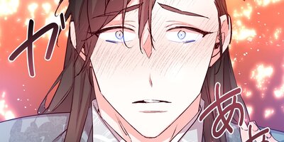 極楽仙人~入れ替わった身体は王妃だった~22話【フルカラー】