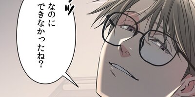 100��������Υ��ޥ�90�áڳ���4�áۡڥե륫�顼��