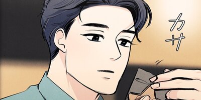 �ա��������ޤ�71�áڥե륫�顼��