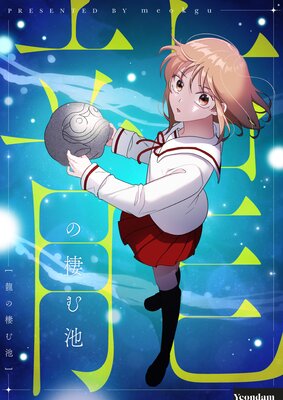 ζ�������ӡڥե륫�顼��