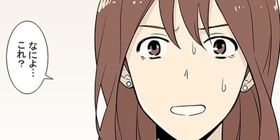 ͼ�����ˤ��ޤ��礦���� ��3�áڥե륫�顼��