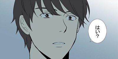 ͼ�����ˤ��ޤ��礦���� ��4�áڥե륫�顼��