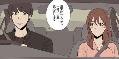 ͼ�����ˤ��ޤ��礦���� ��5�áڥե륫�顼��