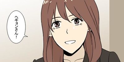 ͼ�����ˤ��ޤ��礦���� ��10�áڥե륫�顼��