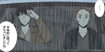 ͼ�����ˤ��ޤ��礦���� ��13�áڥե륫�顼��