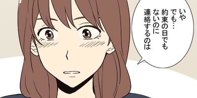 ͼ�����ˤ��ޤ��礦���� ��17�áڥե륫�顼��