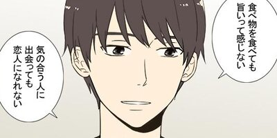 ͼ�����ˤ��ޤ��礦���� ��19�áڥե륫�顼��