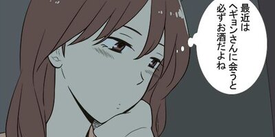 ͼ�����ˤ��ޤ��礦���� ��21�áڥե륫�顼��