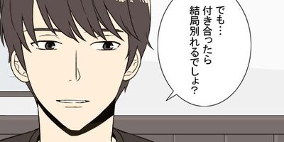 ͼ�����ˤ��ޤ��礦���� ��28�áڥե륫�顼��