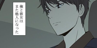 ͼ�����ˤ��ޤ��礦���� ��31�áڥե륫�顼��