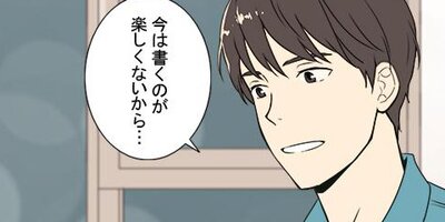 ͼ�����ˤ��ޤ��礦���� ��35�áڥե륫�顼��