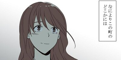 ͼ�����ˤ��ޤ��礦���� ��42�áڥե륫�顼��