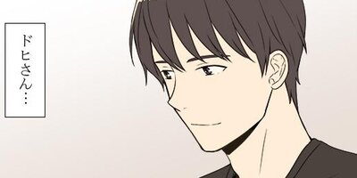 ͼ�����ˤ��ޤ��礦���� ��43�áڥե륫�顼��