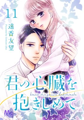 ���ο�¡�����������