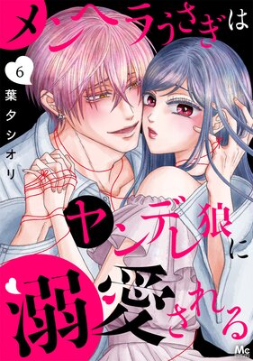 ���إ餦�����ϥ��ǥ�ϵ��Ů������� 6