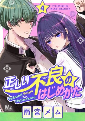 ���������ɤΤϤ��ᤫ��