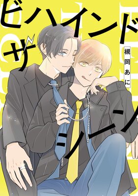 �ӥϥ���� �� ������