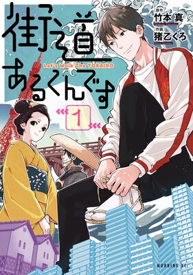 ��ƻ���뤯��Ǥ���ɽ��