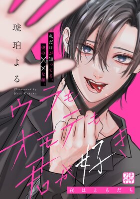 ����⥪��Ƥⷯ������ �ץ��ǥ�