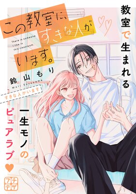 ���ζ����ˡ������ʿͤ����ޤ��� �ץ��ǥ�