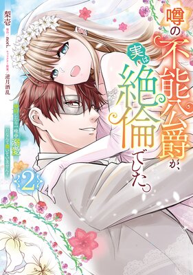 ������ǽ���ߤ����¤����ѤǤ����� ���󤷤��������Ů�����ʤ��ʹ���Ƥ��ޤ���