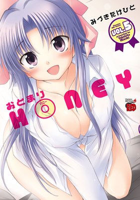 ���Ȥޤ�HONEY