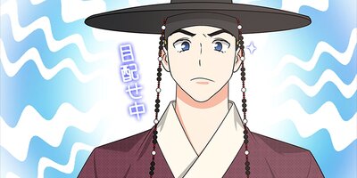 ��θ�ʤ������夬�졪 ��37�áڥե륫�顼��