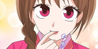 ��θ�ʤ������夬�졪 ��76�áڥե륫�顼��