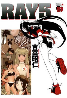 RAY �ݥ쥤�� 5