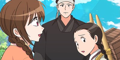 ��θ�ʤ������夬�졪 ��98�áڥե륫�顼��