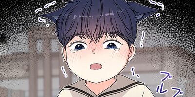 顔を上げて月を見て! 第28話【フルカラー】
