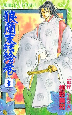 ϵ����ˡ����