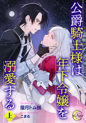 ���ߵ����ͤ�ǯ������Ů�������ɽ��