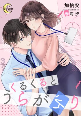 ���뤯��Ȥ��餬����