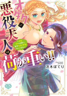 �������˰����׿ͤϲ٤��Ť����������ٹ�����ߤˡ����ե����������äƤޤ��������ŻҸ�����ŵ�աۤ�ɽ��