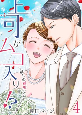 ��ʤ��ॳ���ꡪ�� ���˾�μ��ϤˤʤäƤ�����������������ޤ��դ������ǡۤ�ɽ��