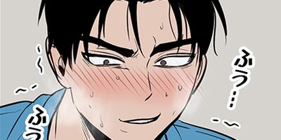 �Ⲧ���ޤν�Х��ȡ��� 54�ڥե륫�顼��