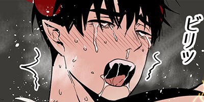 �Ⲧ���ޤν�Х��ȡ��� 55�ڥե륫�顼��