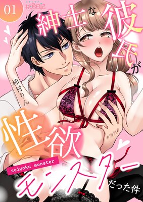 �»Τ���᤬���ߥ�󥹥������ä���