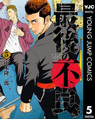 �Ǹ������ 5